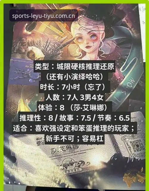 亚洲足球的童话幻灭时刻：当9个席位成为一道残酷的照妖镜